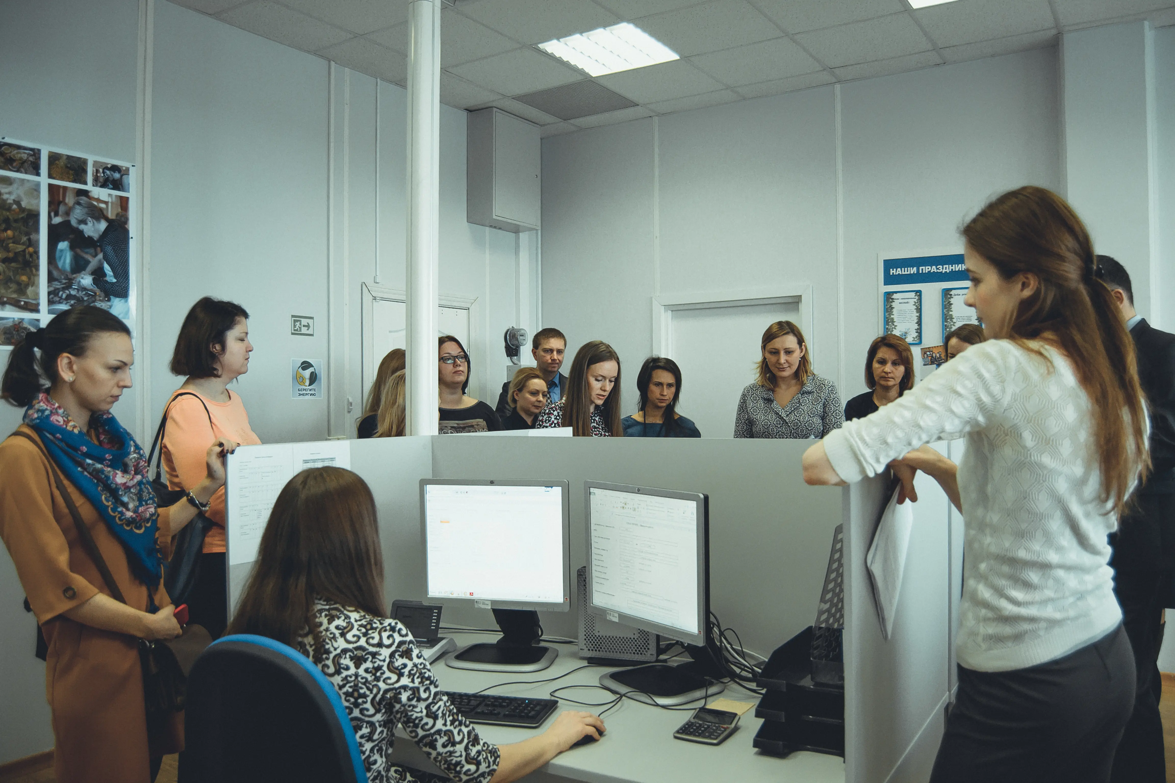 5. Экскурсия в Административный центр обслуживания «МЕТРО Кэш энд Кэрри» 5.jpg