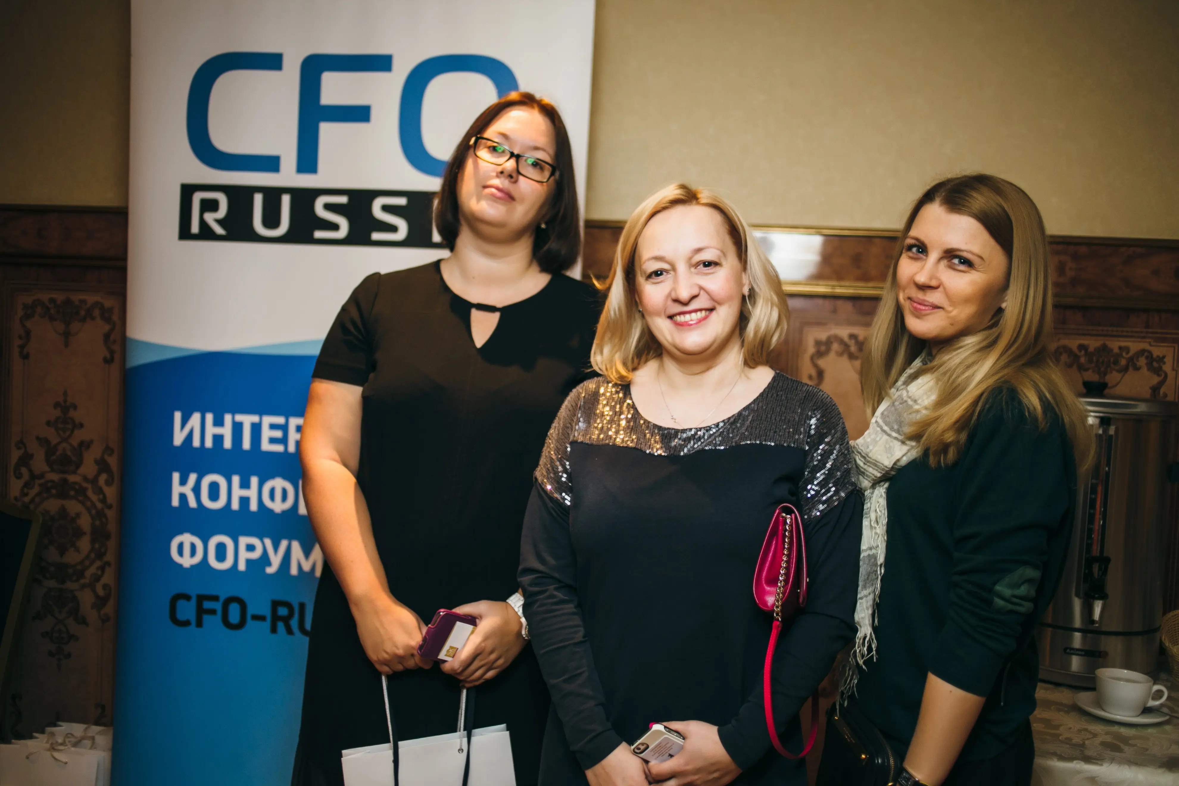 1. Седьмая конференция «Общие центры обслуживания: организация и развитие», организованная порталом CFO-Russia.ru и Клубом финансовых директоров 1.jpg