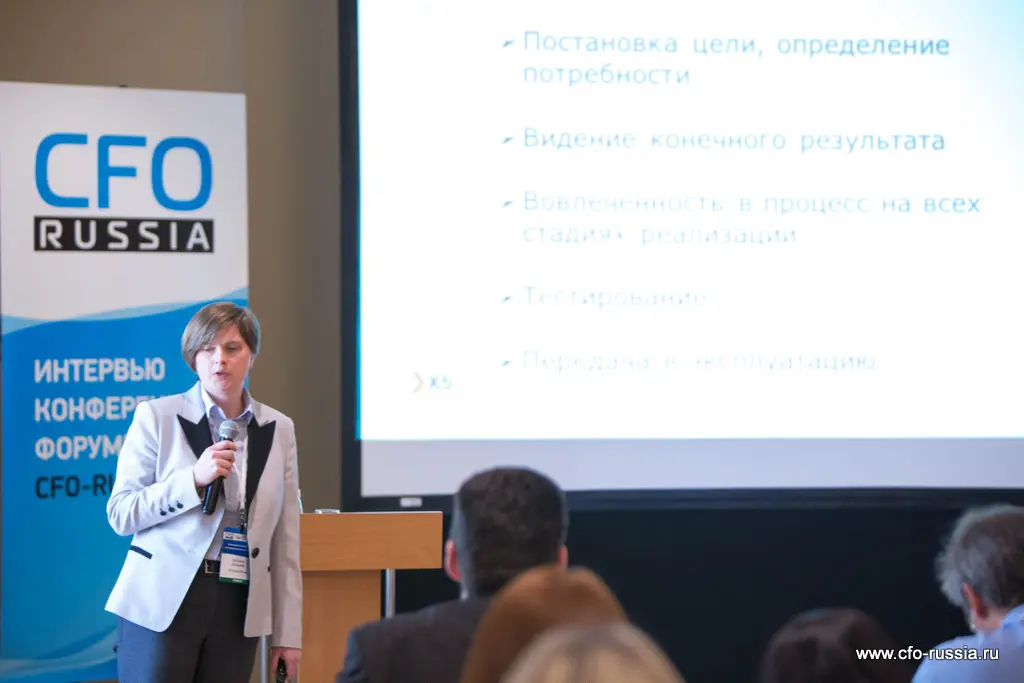 Наталья Власова<br />
Начальник управления казначейства<br />
X5 Retail Group IMG_7112.jpg