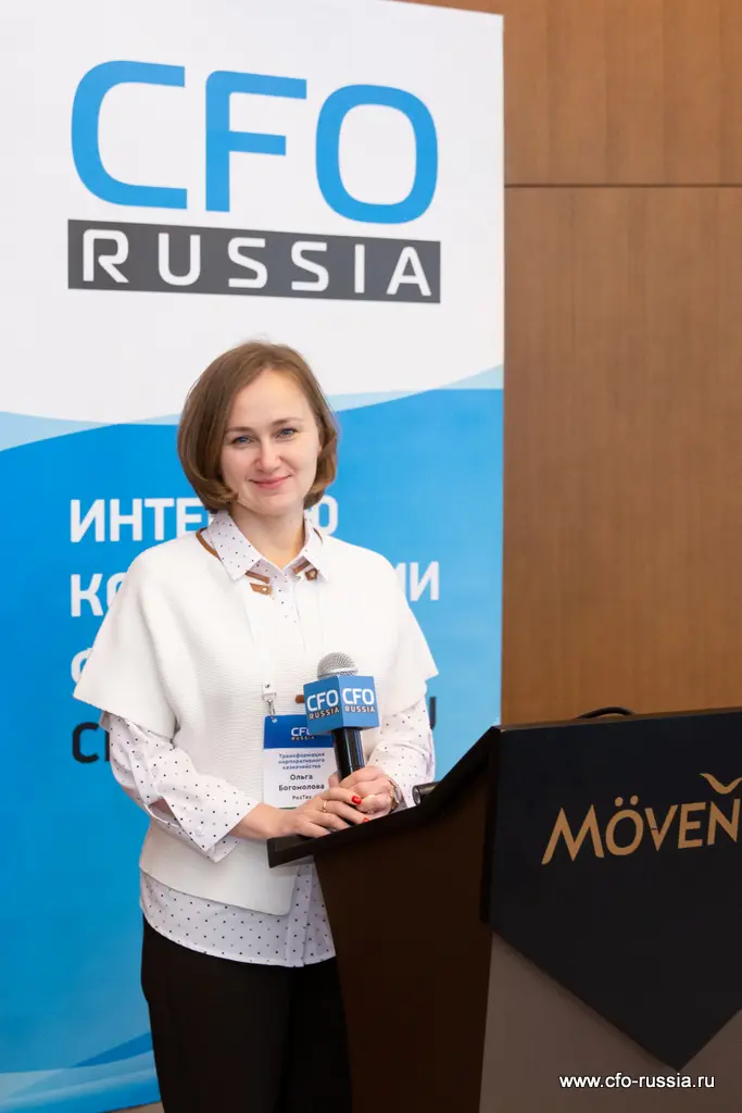 Ольга Богомолова<br />
Финансовый директор<br />
РозТех _MG_3664 Богомолова.jpg