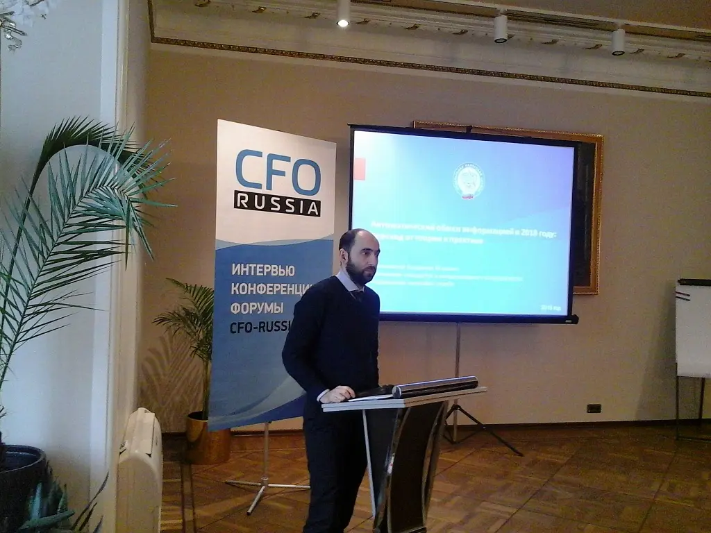 Владимир Голишевский<br />
Заместитель начальника управления стандартов и международного сотрудничества<br />
ФНС России  20180302_123749.jpg