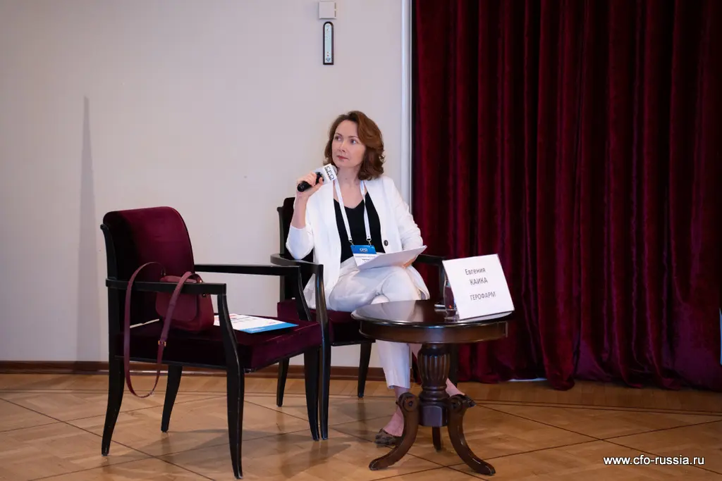 Евгения Каика<br />
директор по управлению цепями поставок<br />
ГЕРОФАРМ _NPY8967_Каика.jpg