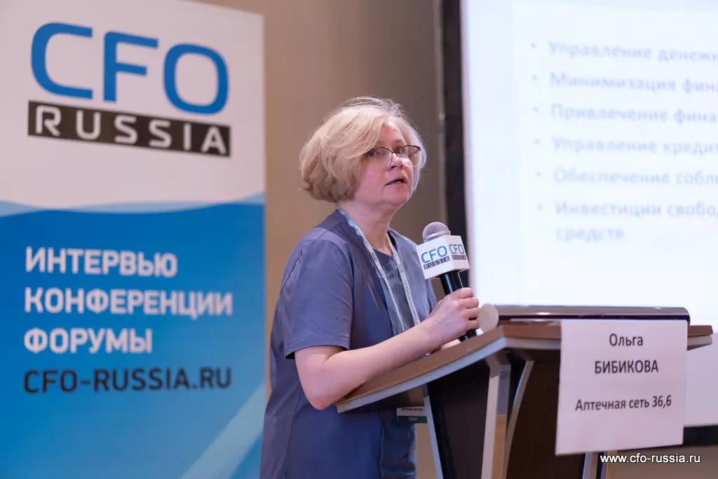 Ольга Бибикова<br />
Руководитель казначейства<br />
Аптечная сеть 36,6 NSA08791 Бибикова.JPG