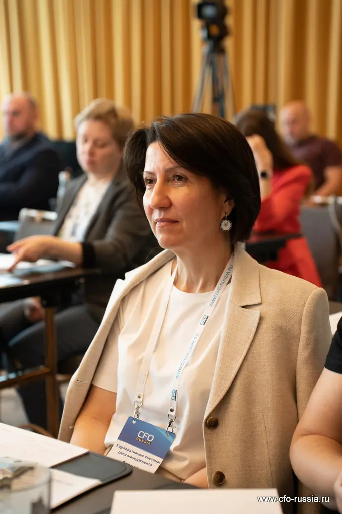 Семнадцатая конференция «Корпоративные системы риск-менеджмента» _NSA8306.jpg