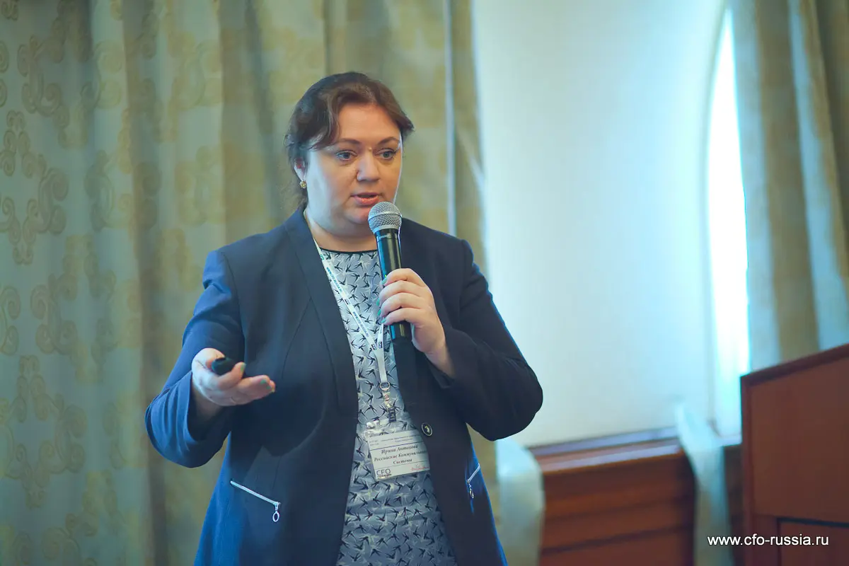 Ирина Антохова<br />
директор по экономики и финансам<br />
Российские Коммунальные Системы<br />
 БП4.jpg