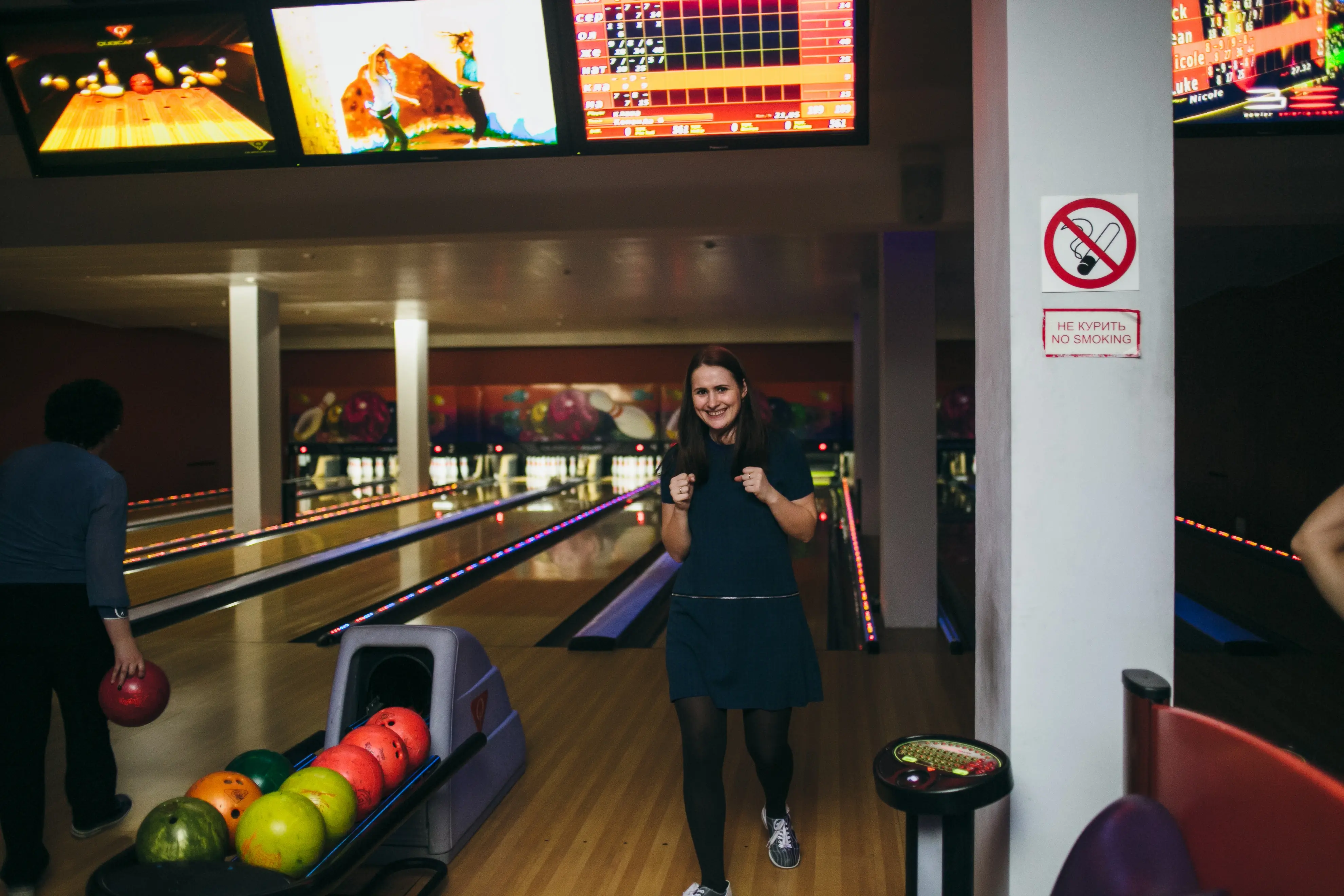 Турнир по боулингу среди руководителей ОЦО в рамках седьмой конференции «Общие центры обслуживания: организация и развитие» 138.jpg