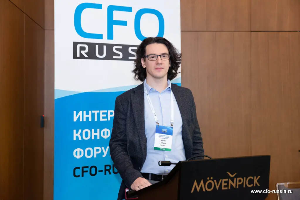 Юрий Гершов<br />
Заместитель начальника департамента финансов<br />
Россети _MG_3746 Гершов.jpg