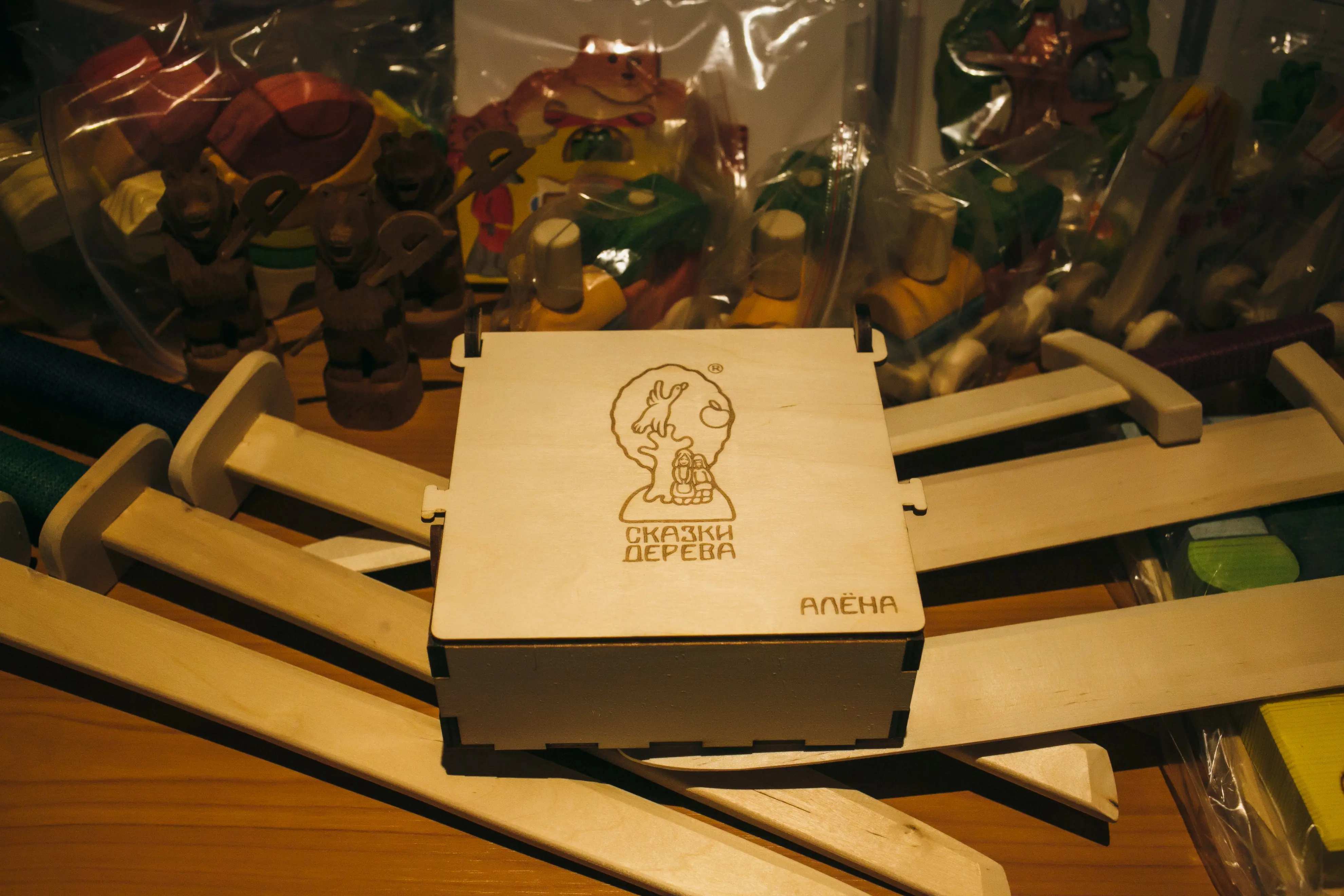 84. Седьмая конференция «Общие центры обслуживания: организация и развитие», организованная порталом CFO-Russia.ru и Клубом финансовых директоров 84.jpg