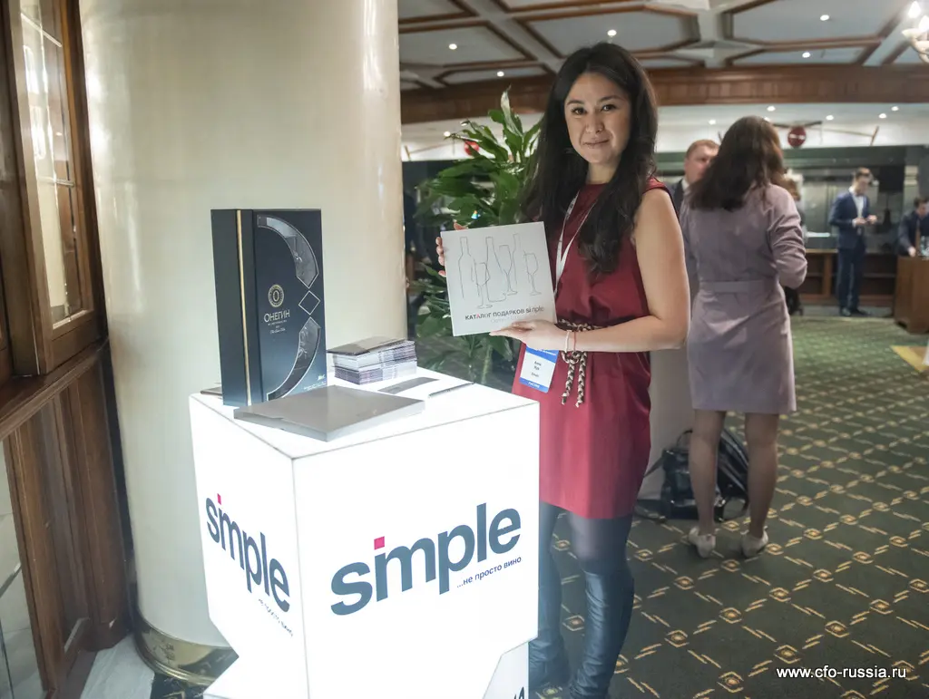 Партнер дегустации - компания Simple ART_9446.JPG