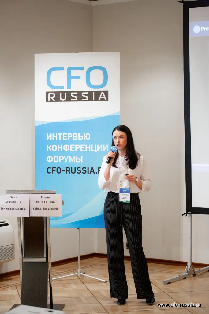 Елена Полозкова<br />
Финансовый директор<br />
Schneider Electric IMG_4289 Полозкова.jpg
