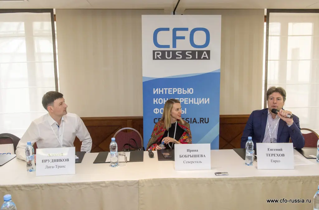 Седьмая конференция «Корпоративное казначейство: организация и развитие централизованного казначейства» ART_8568.JPG