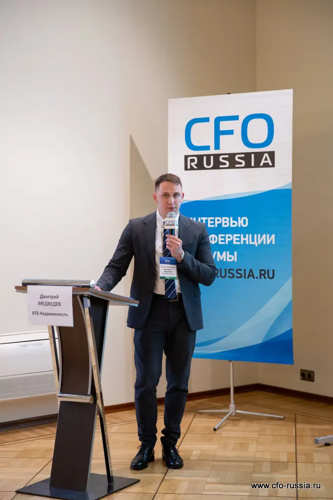 Дмитрий Медведев<br />
Начальник отдела информационных технологий<br />
ВТБ Недвижимость _MG_9787Дмитрий Медведев.JPG