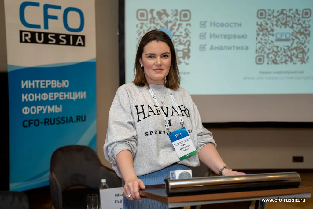 Юлия Лукьянова, заместитель начальника Управления по взаимодействию с федеральными органами государственной власти, X5 Group, описала процесс внедрения МЧД в организации 12_DSC06816Лукьянова.jpg