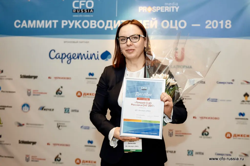 Ирина Денисова<br />
Генеральный директор <br />
ЦО «Эксперт» (РКС)<br />
Призер в номинации "Лучший проект по повышению эффективности" SAM_0815.jpg