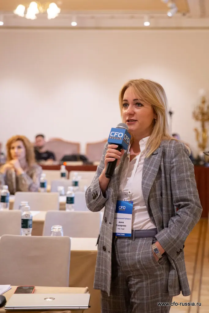 Международный строительный форум «Финансовый менеджмент, риски и цифровизация процессов» _MG_9522.JPG