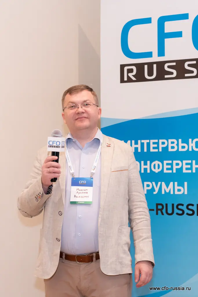Максим Арсенов<br />
Заместитель директора департамента казначейства<br />
Госкорпорация Роскосмос NSA08692 Арсенов.JPG