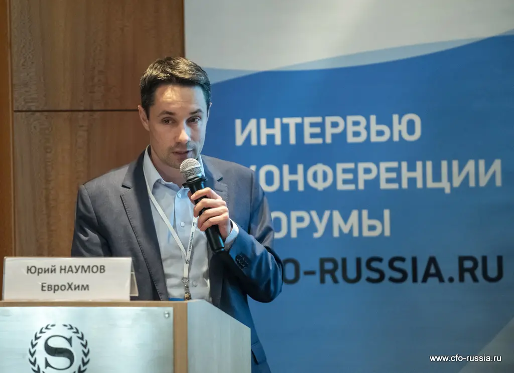 Юрий Наумов<br />
Руководитель проектных закупок<br />
ЕвроХим<br />
 naumov (2).JPG