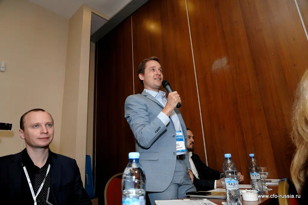Третья конференция «Повышение эффективности корпоративных бизнес-процессов» 347.jpg