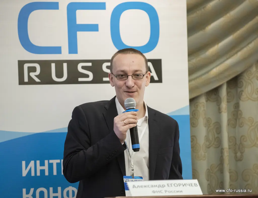 Александр Егоричев<br />
Начальник управления камерального контроля<br />
ФНС России ART_8072.JPG