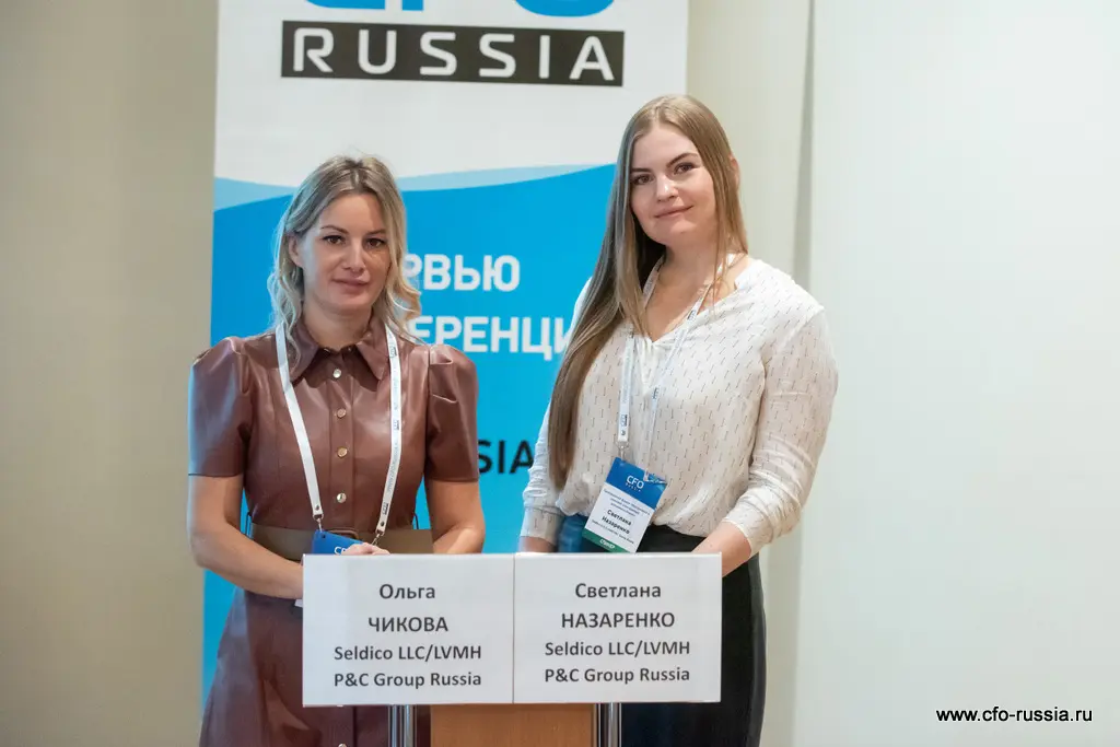 Ольга Чикова, руководитель департамента – главный бухгалтер<br />
Светлана Назаренко, cтарший бухгалтер по налогообложению<br />
Seldico LLC/LVMH P&C Group Russia 58.jpg