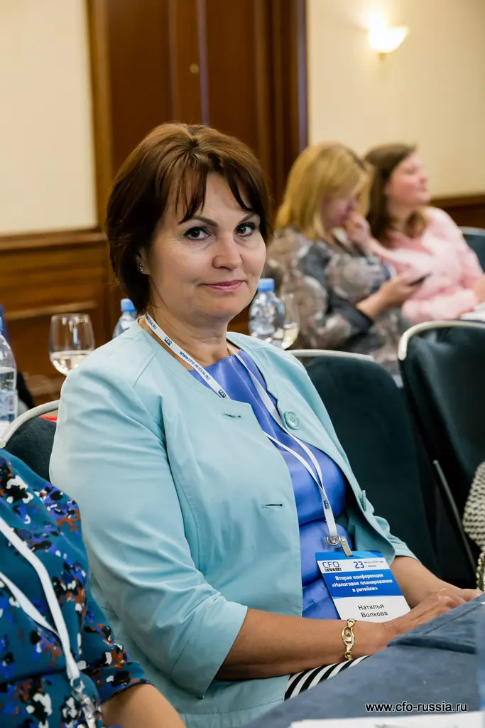 Вторая конференция «Налоговое планирование в ритейле» 3V9A9460.jpg