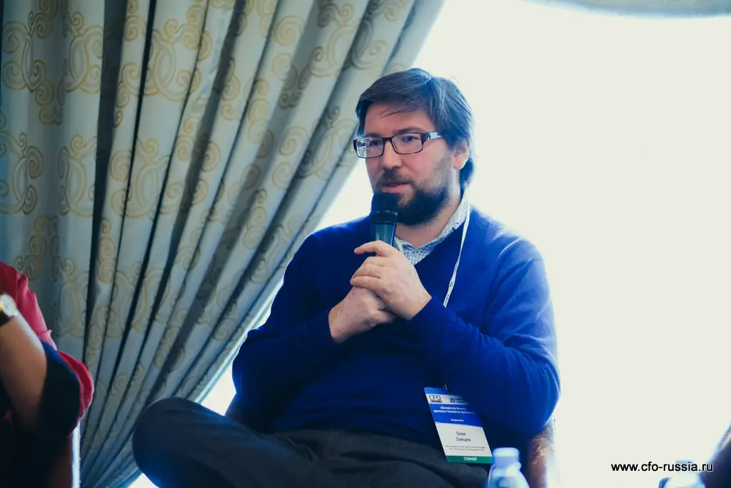 Олег Зайцев<br />
Консультант<br />
Исследовательский центр частного права им. С.С. Алексеева при Президенте РФ  IMG_4648.jpg