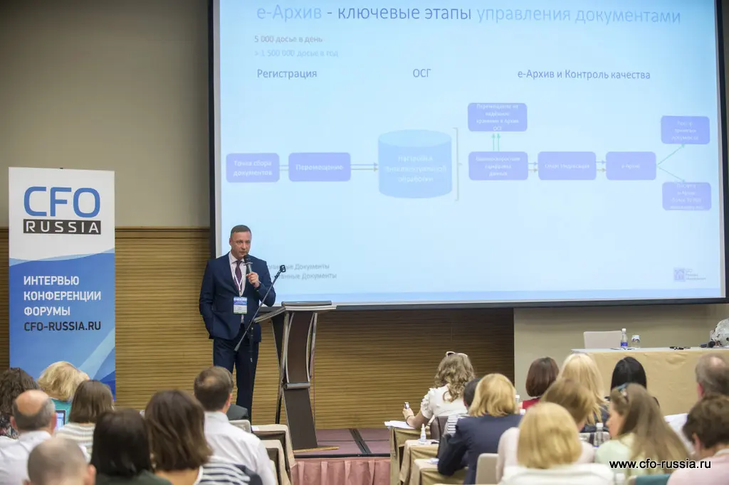 Тарас Грибуля<br />
Директор по продажам<br />
ОСГ Рекордз Менеджмент Центр gribulya3.JPG