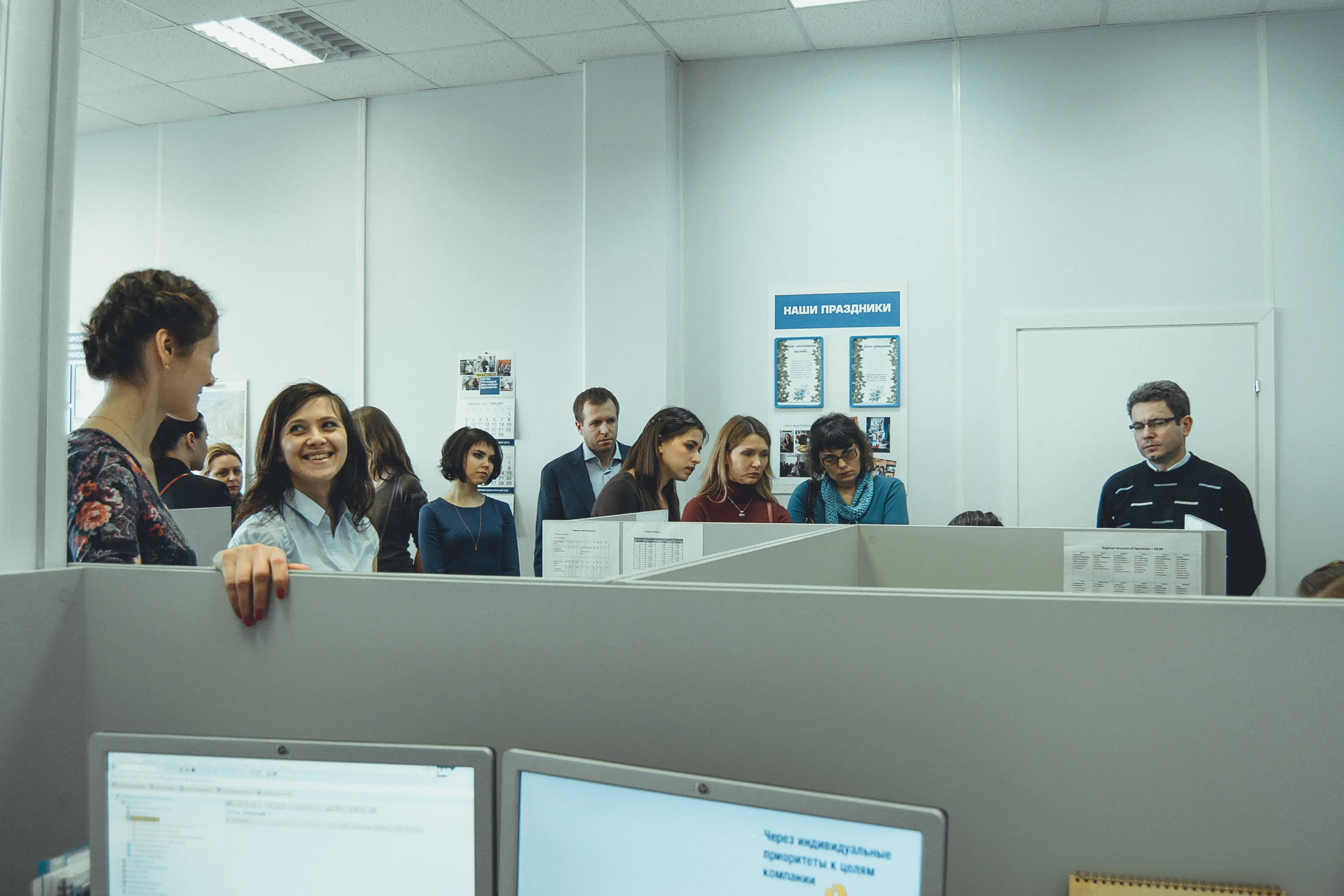 10. Экскурсия в Административный центр обслуживания «МЕТРО Кэш энд Кэрри» 10.jpg