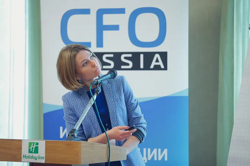 2. Полина Уловкина, консультант отдела международного налогообложения Департамента налоговой и таможенно-тарифной политики Минфина России 2.jpg