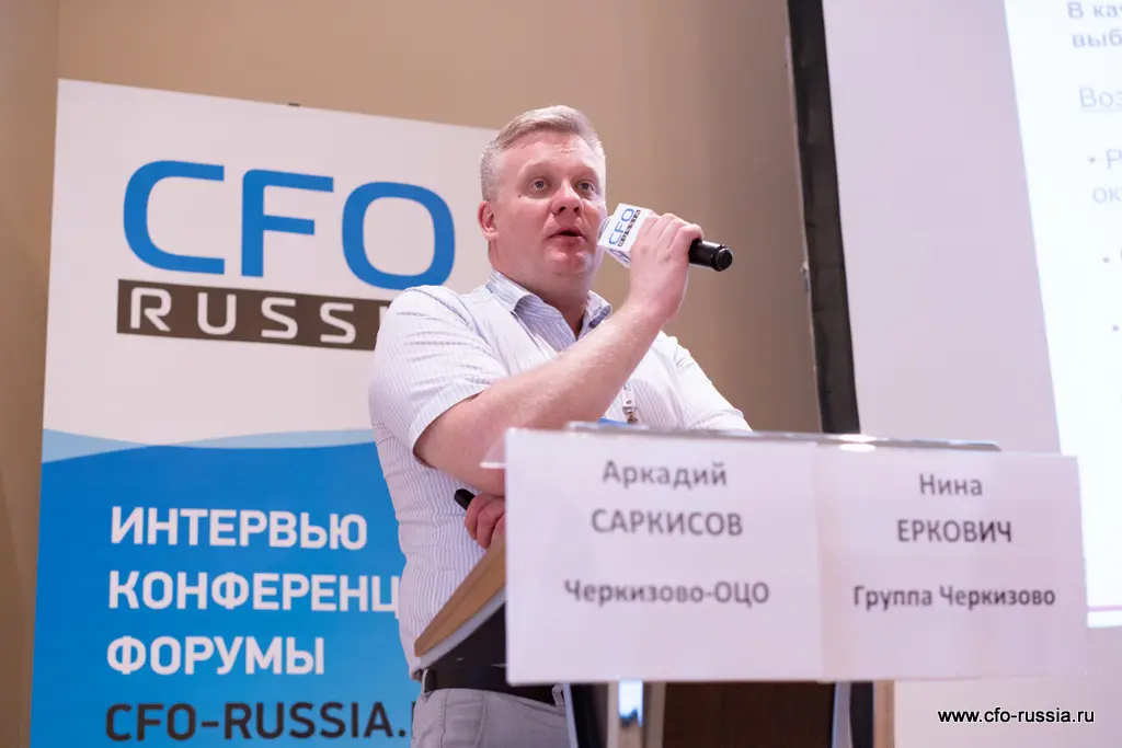 Аркадий Саркисов<br />
Руководитель отдела ЕРЦ<br />
Черкизово-ОЦО NSA09110 Саркисов.JPG