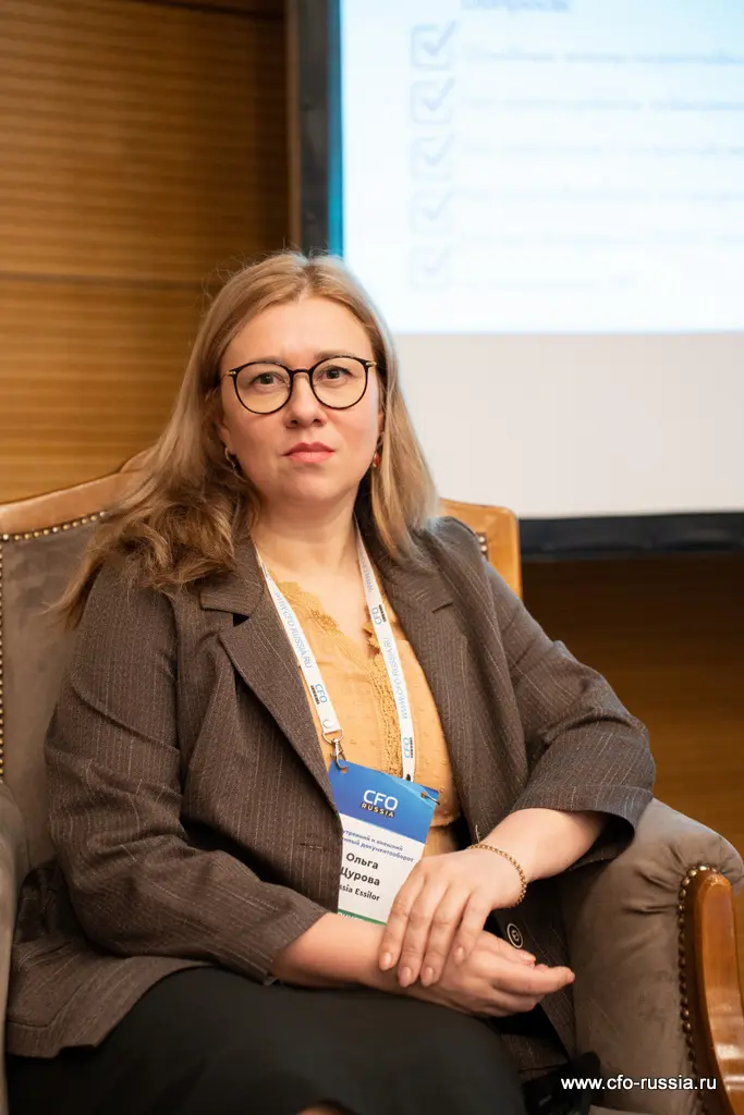 Ольга Щурова<br />
CFO<br />
Russia Essilor _NSA6948_Щурова.jpg