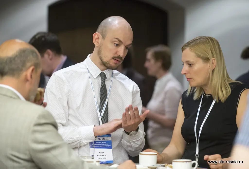 Восьмой форум «Внутренний и внешний электронный документооборот» ART_3705.JPG