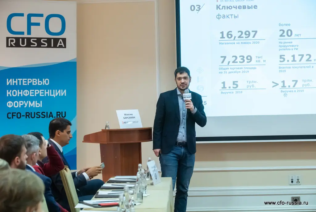 Максим Барсамян<br />
Руководитель проектов по поиску и внедрению инноваций<br />
X5 Retail Group<br />
 ART_8400.JPG