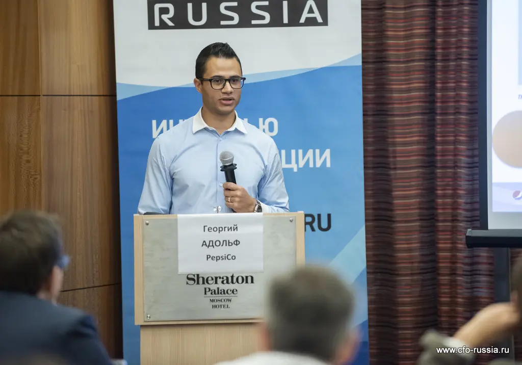 Георгий Адольф<br />
Control&Reporting Director Russia&BUCCA<br />
PepsiCo<br />
 adolf (4).JPG