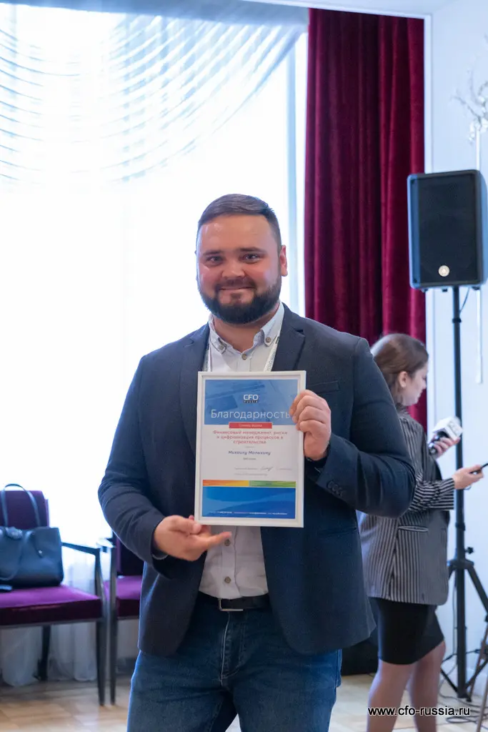 Михаил Малыхин<br />
Директор по развитию цифровых технологий<br />
Setl Group _MG_0092 Михаил Малыхин.JPG