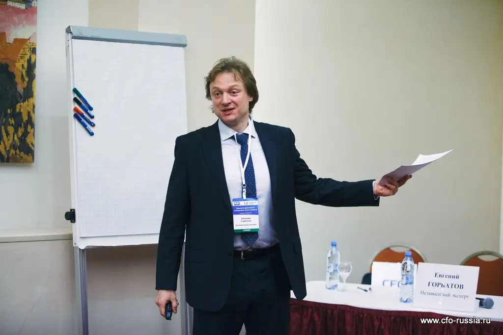 Евгений Горбатов<br />
Независимый эксперт Gorbatov.jpg