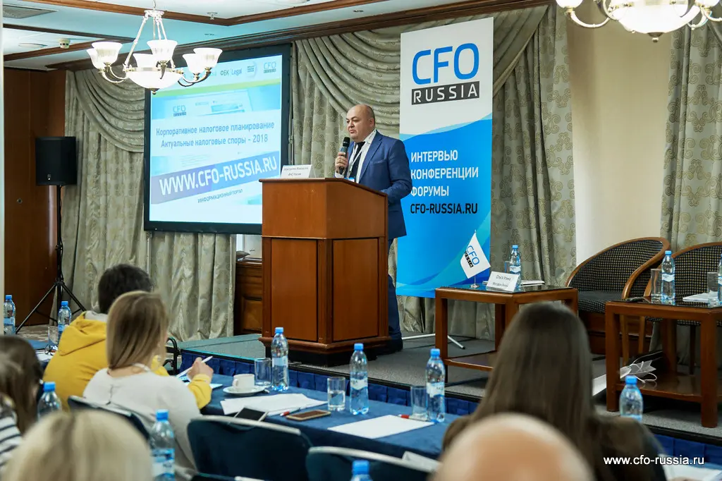 Константин Новоселов<br />
Заместитель начальника контрольного управления<br />
ФНС России SAM_6083.jpg