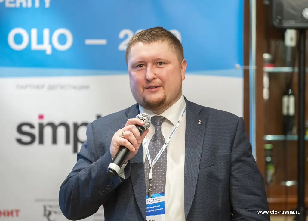 Андрей Клопотовский <br />
Генеральный директор<br />
Сервисный центр FESCO<br />
Призер в номинации "Лучший запуск ОЦО" ART_4240.JPG