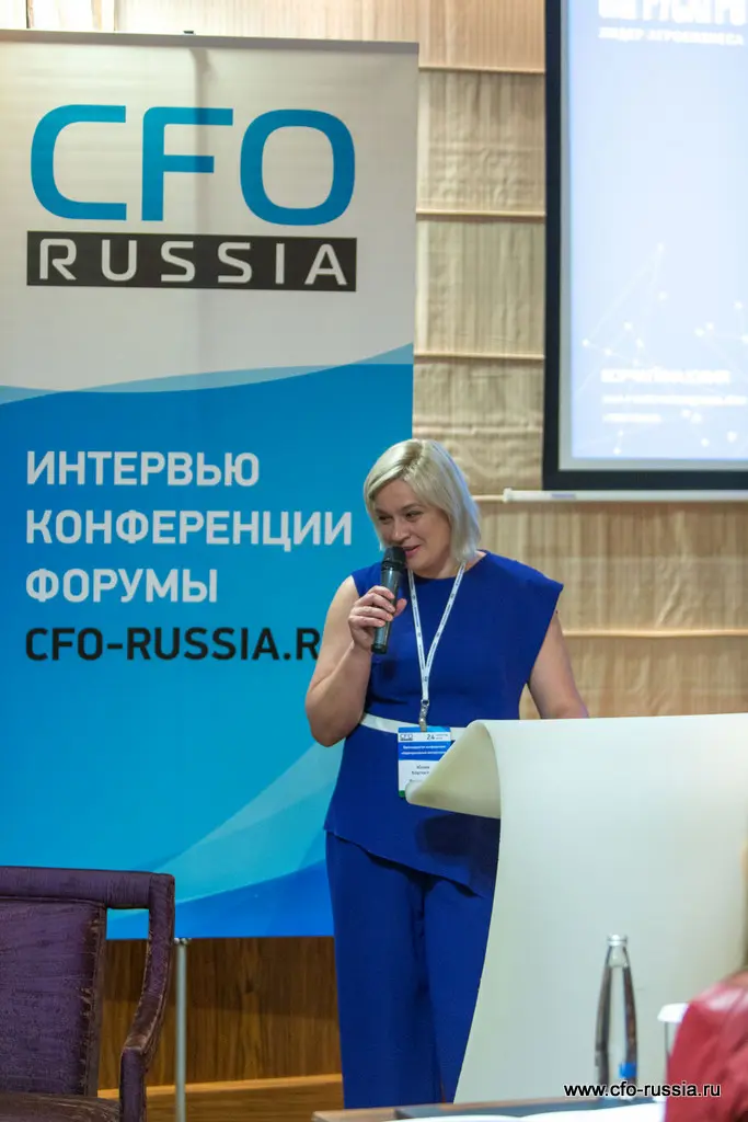 Юлия Корчагина<br />
Начальник отдела контроллинга<br />
Русагро-Сахар IMG_8377.jpg
