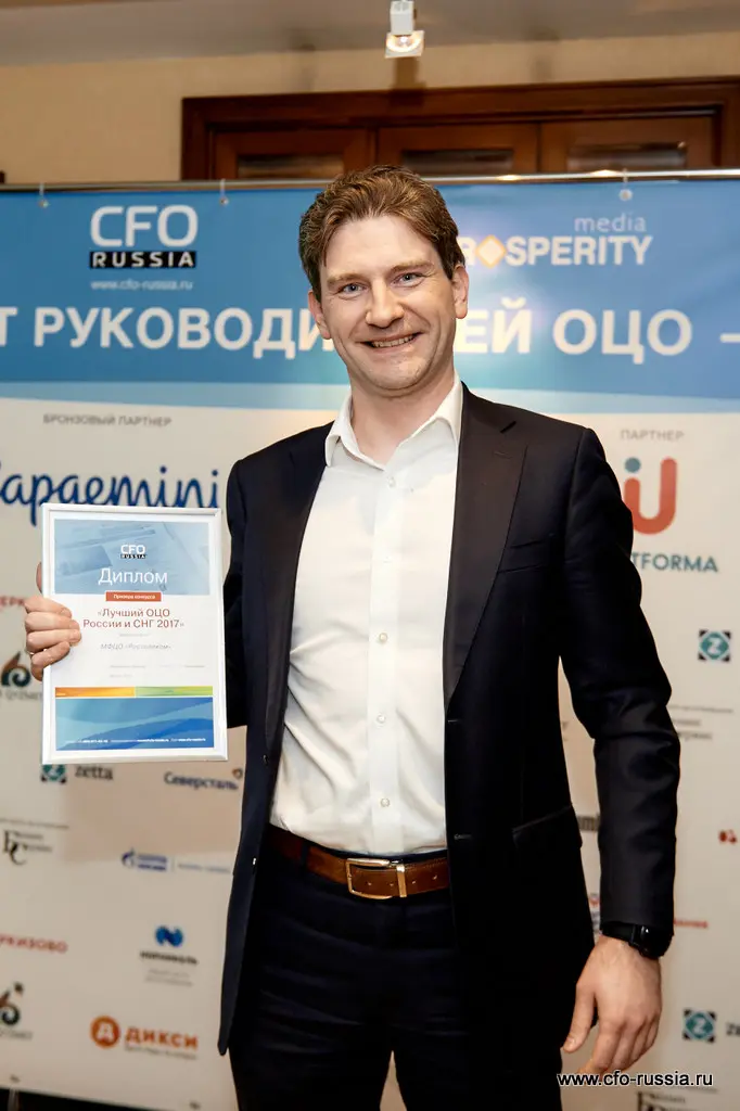 Дмитрий Пересветов<br />
Директор<br />
МФ ОЦО "Ростелеком"<br />
Призер в номинации "Лучший проект по повышению эффективности" SAM_0811.jpg