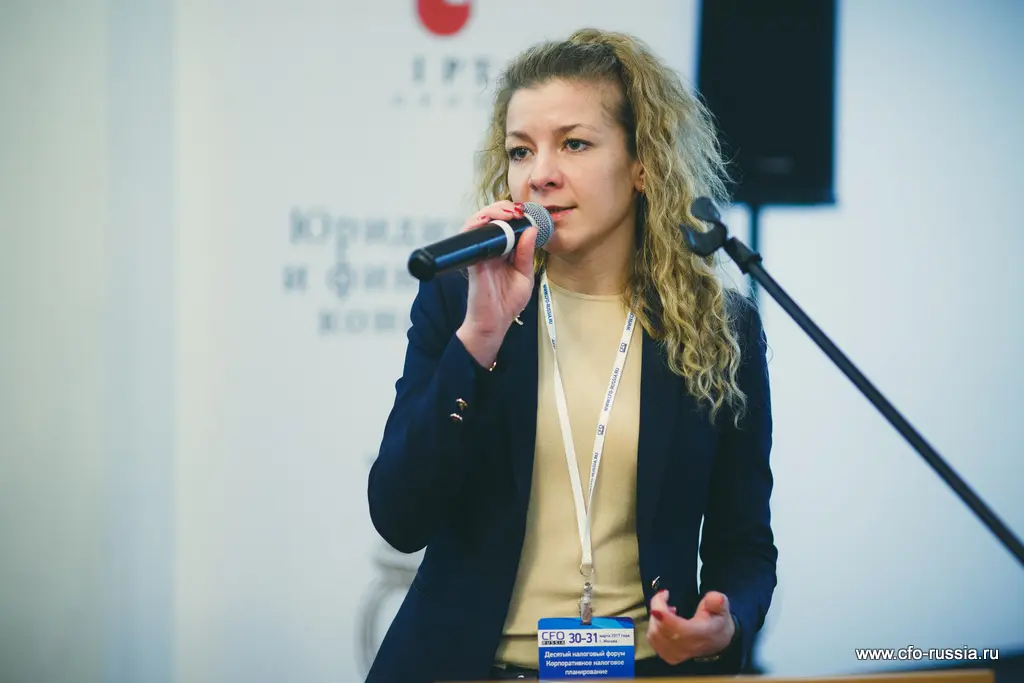 Евгения Асташова<br />
Заместитель начальника отдела управления камерального контроля ФНС России IMG_8669.jpg