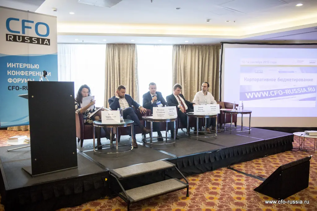 Панельная дискуссия "Особенности планирования в современных условиях" ART_3386.JPG