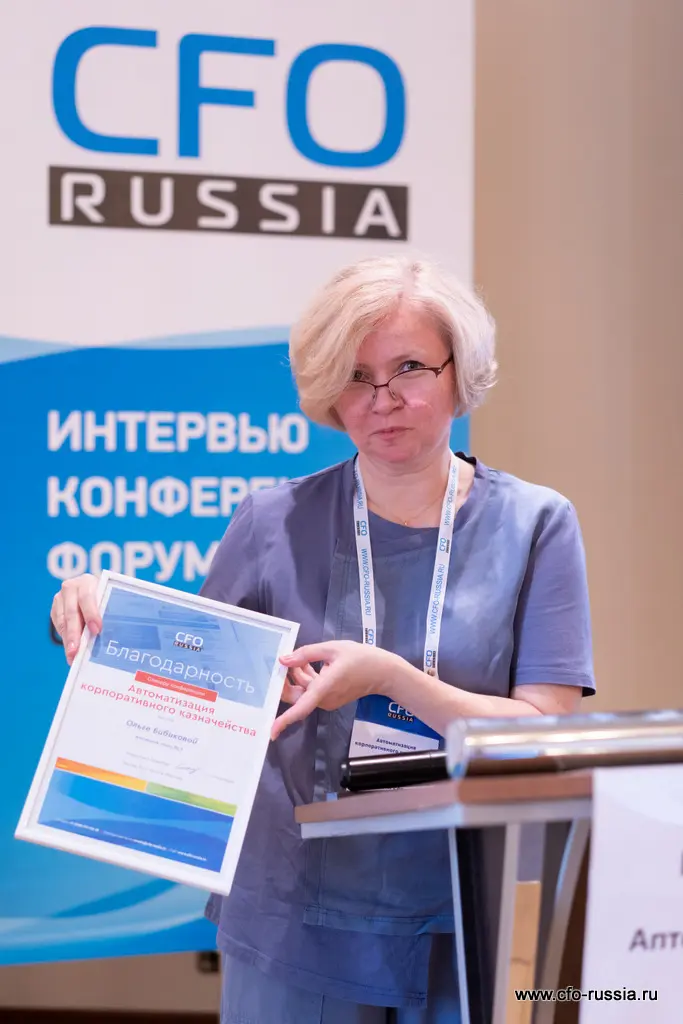 Ольга Бибикова<br />
Руководитель казначейства<br />
Аптечная сеть 36,6 NSA08872 Бибикова.JPG