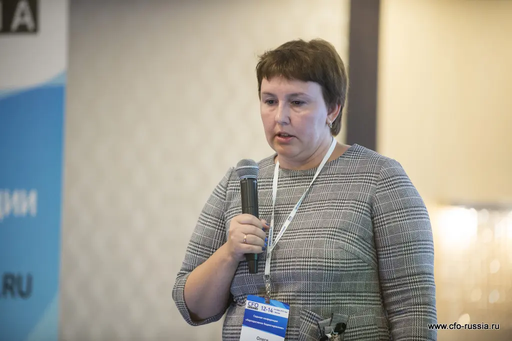 Олеся Руденко<br />
Руководитель Управления планирования, инвестиций и контроллинга РУСАГРО ART_4226.JPG