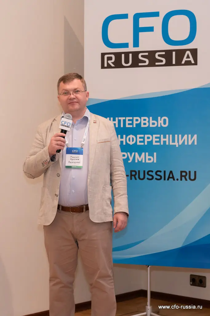 Максим Арсенов<br />
Заместитель директора департамента казначейства<br />
Госкорпорация Роскосмос NSA08694 Арсенов.JPG