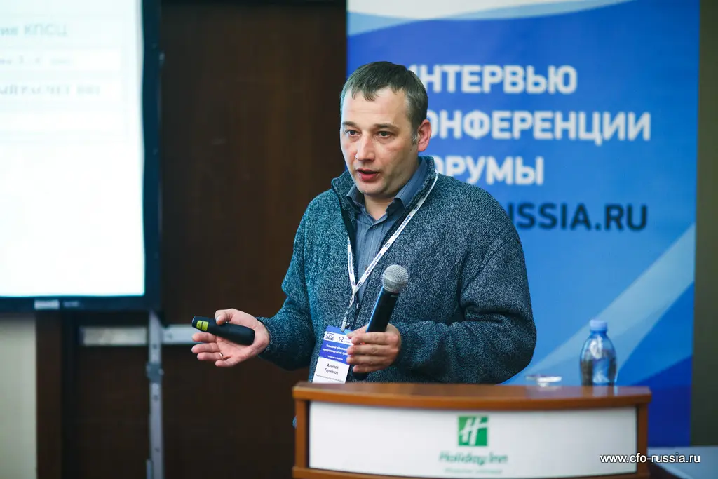 Алексей Германов<br />
Начальник отдела бережливого производства<br />
Тверской вагоностроительный завод Germanov2.jpg
