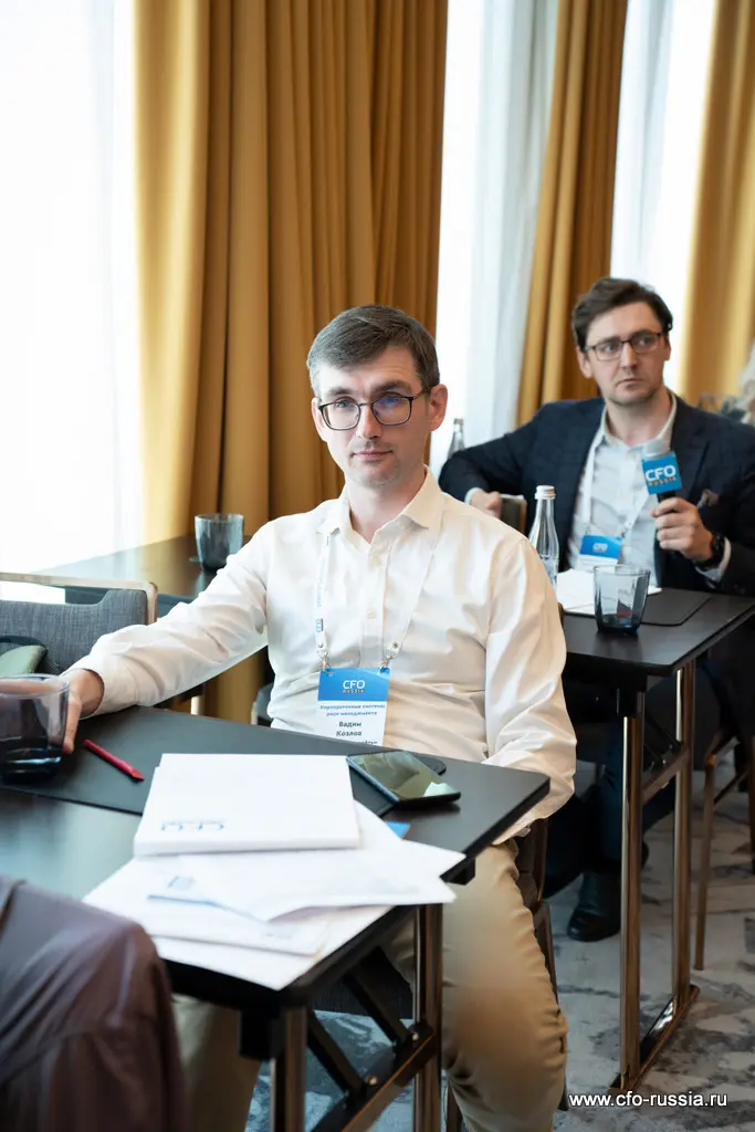 Семнадцатая конференция «Корпоративные системы риск-менеджмента» _NSA7942.jpg