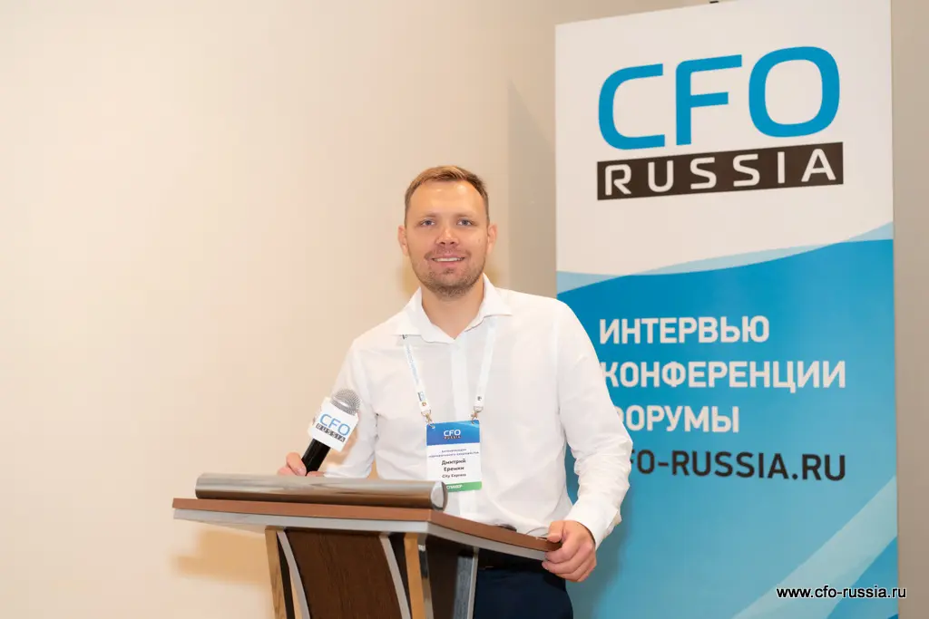 Дмитрий Еремин<br />
Финансовый директор<br />
City Express NSA09322 Еремин.JPG