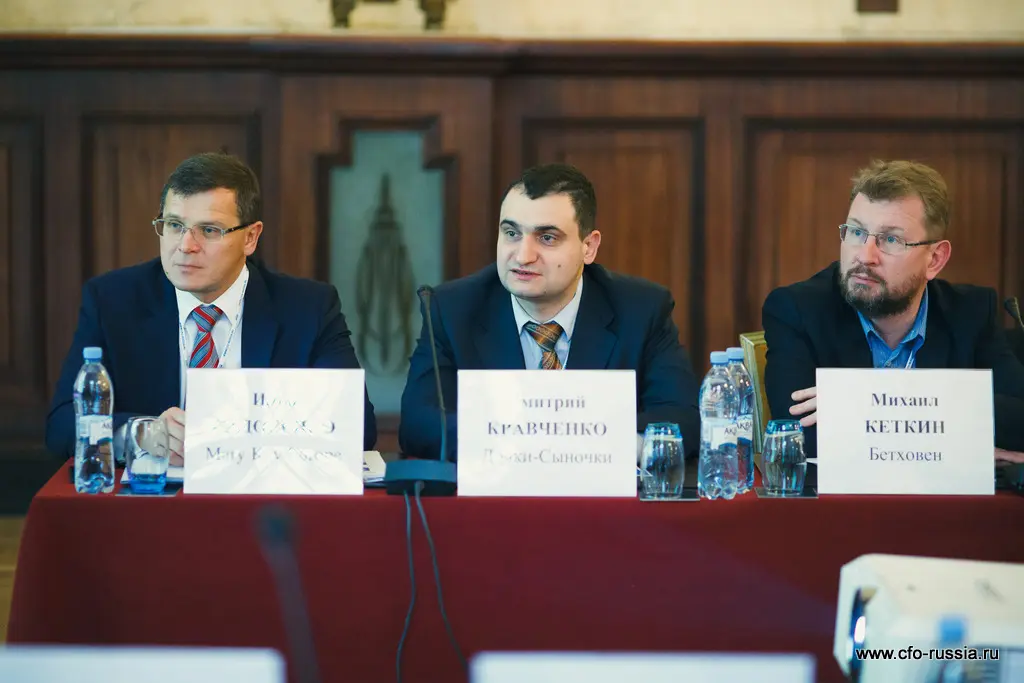 Панельная дискуссия «Как обеспечить и оценить эффективность инвестиций в ИТ-проект» CFO_049.JPG