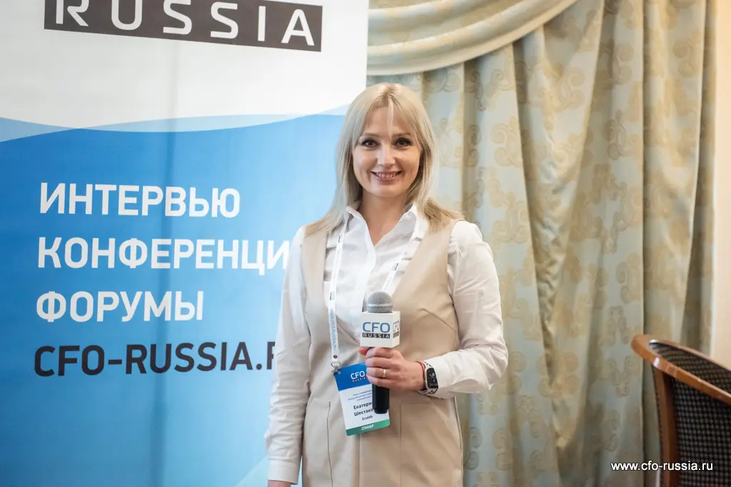 Екатерина Шестакова<br />
Финансовый менеджер по налоговой отчетности, бухгалтерии и казначейству<br />
Ecolab<br />
 shestakova_0257.jpg